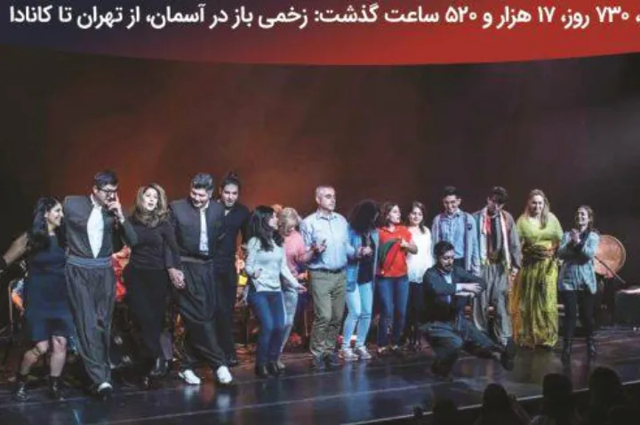 تصویر آینه یادآور آن نیمه‌ی گمشده‌ است